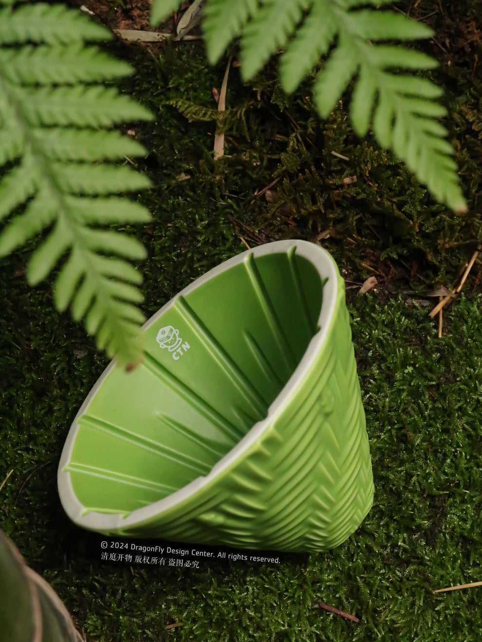 MP62 Dripper (Grass Green)