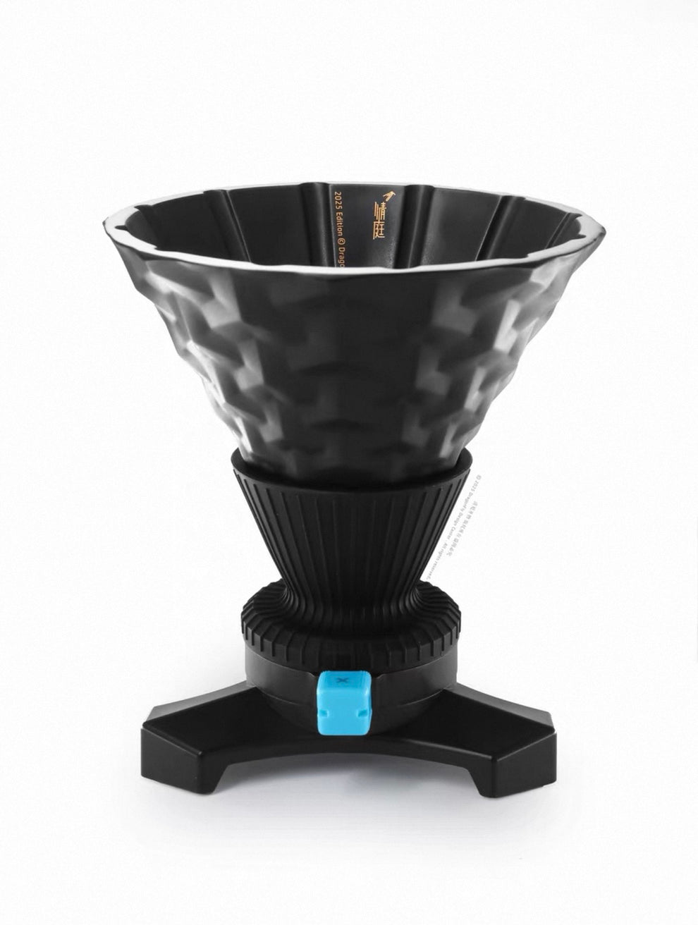 Hooray Coffee Lab - Transit Dripper Set (CT62 transit dripper & transit stand)