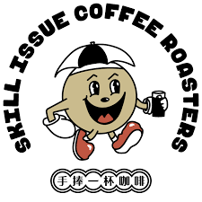 Skill Issue Coffee - Don Hector Washed Pacas - La Montañita - Salvador - 100g