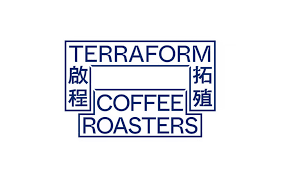 Terraform Dime Bag Set